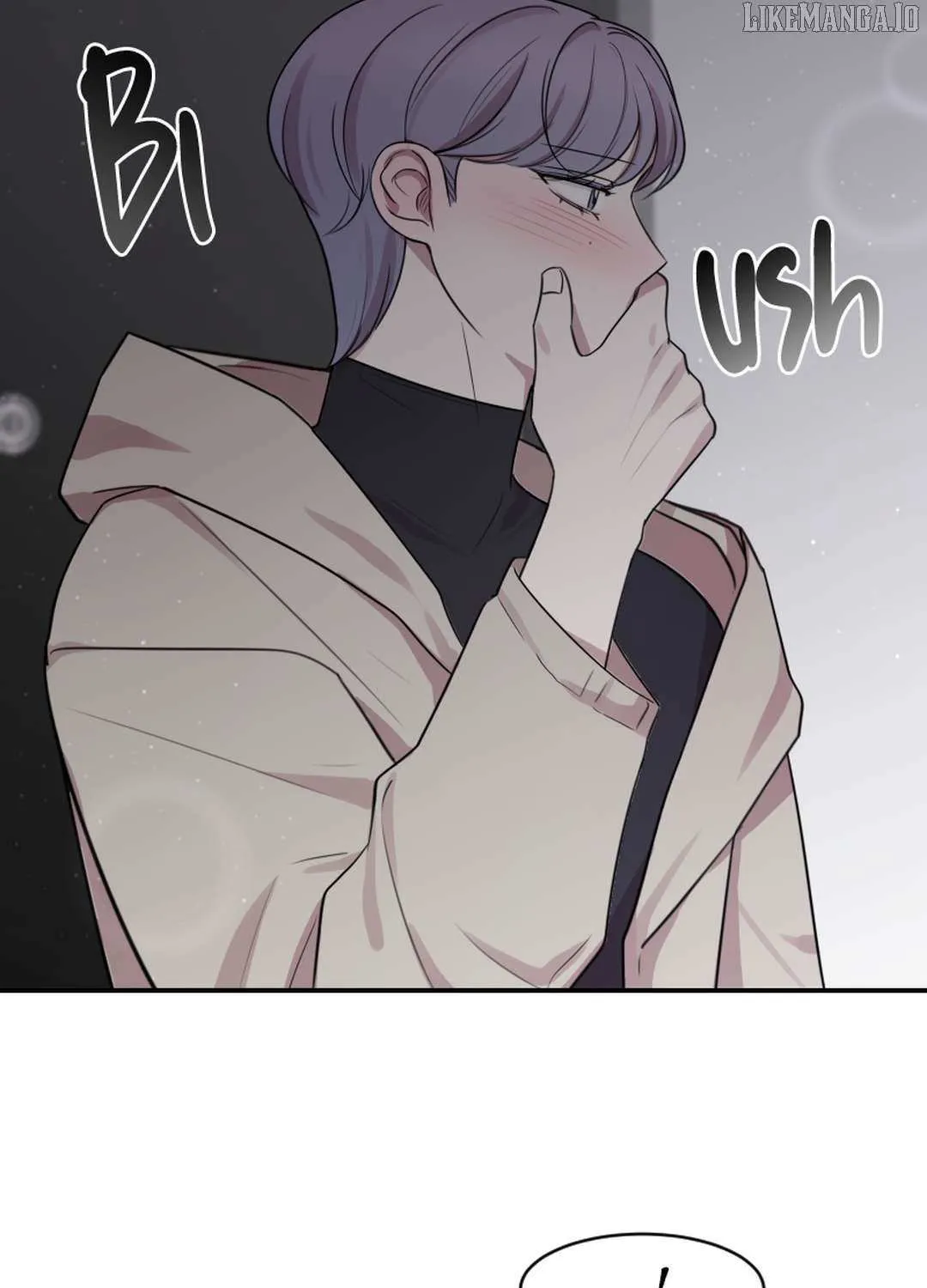 Make It Real Chapter 19 page 78 - 