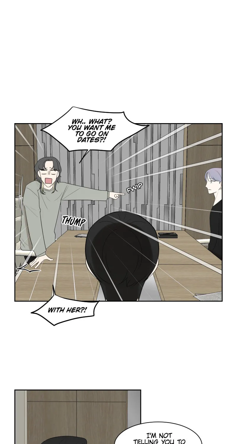Make It Real Chapter 2 page 2 - 