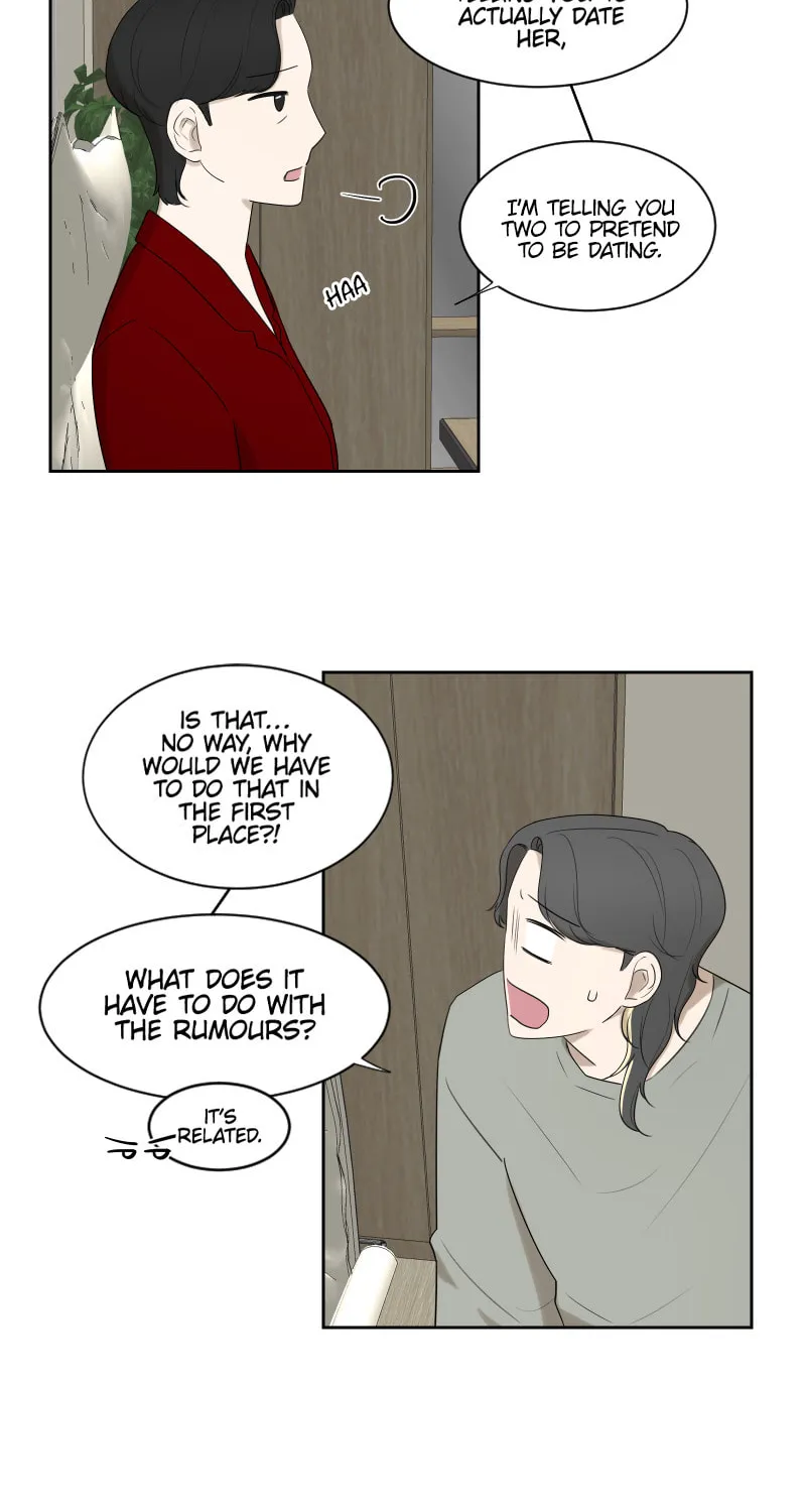Make It Real Chapter 2 page 3 - 