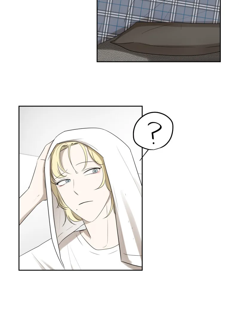 Make It Real Chapter 2 page 25 - 