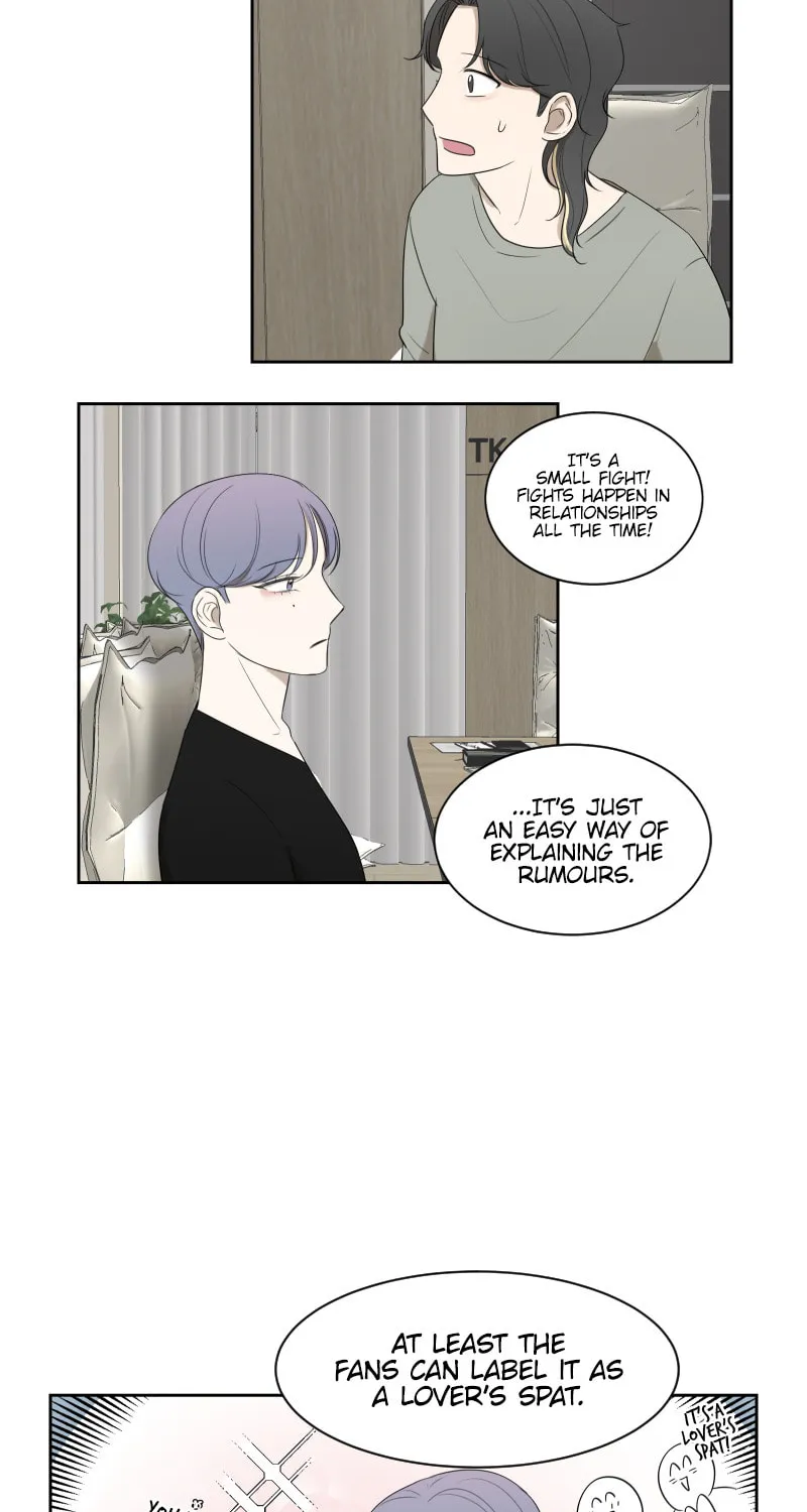 Make It Real Chapter 2 page 5 - 
