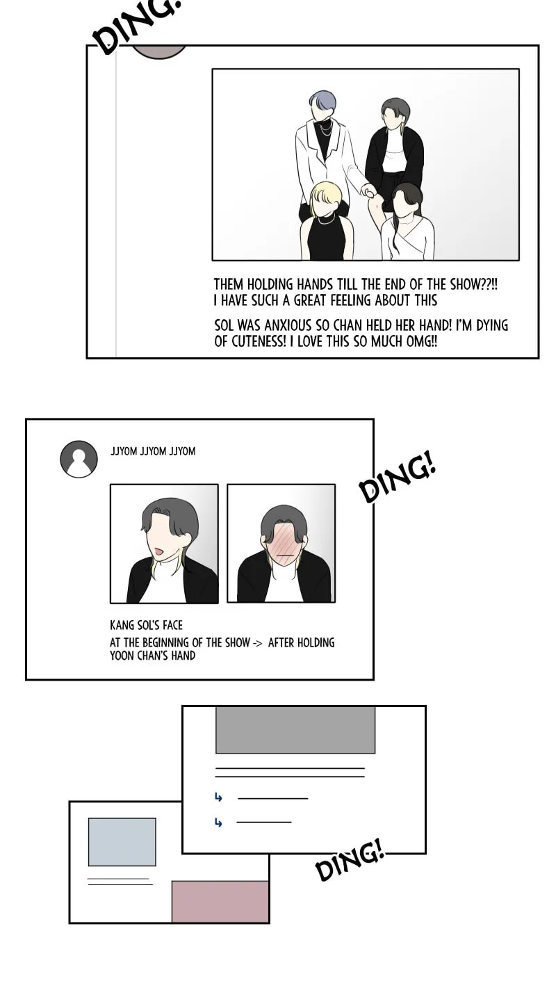 Make It Real Chapter 2 page 49 - 