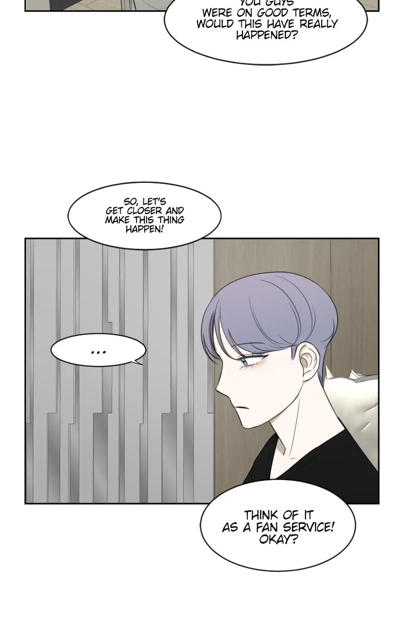 Make It Real Chapter 2 page 7 - 