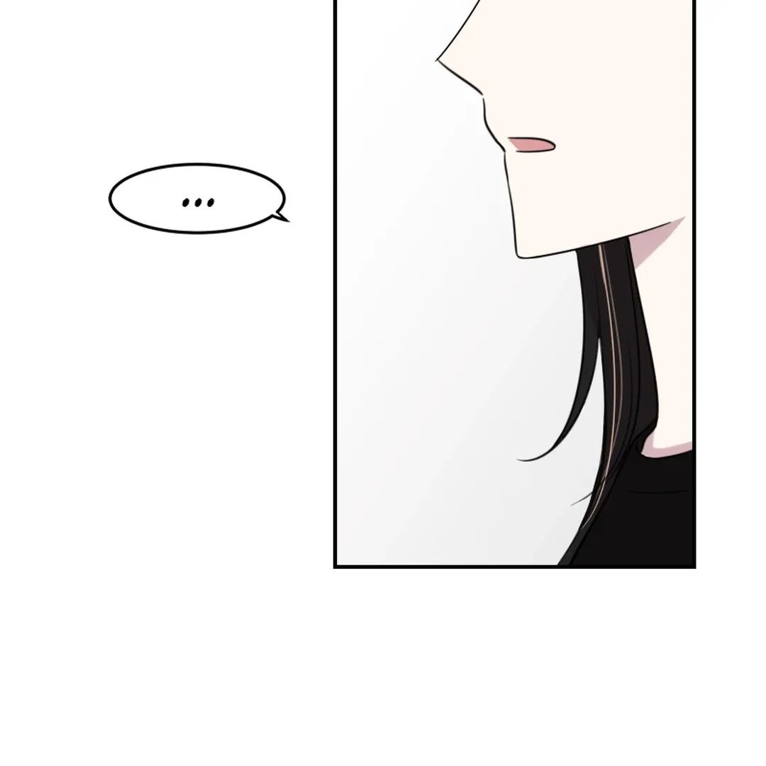 Make It Real Chapter 20 page 124 - 