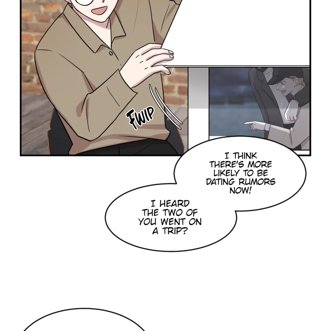 Make It Real Chapter 20 page 17 - 