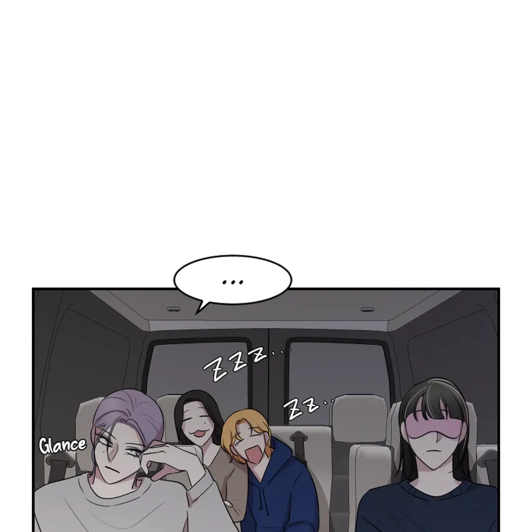 Make It Real Chapter 20 page 23 - 
