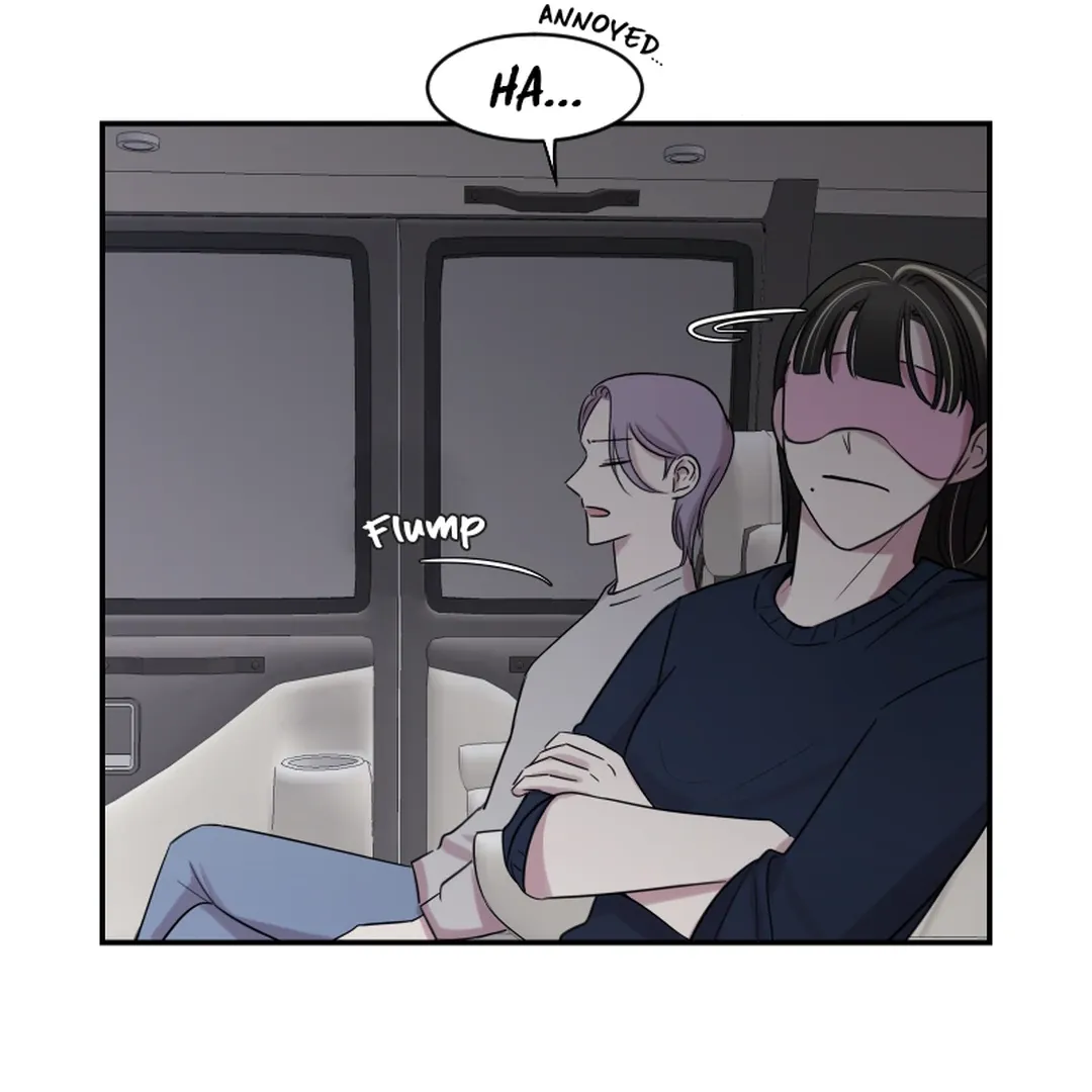 Make It Real Chapter 20 page 31 - 