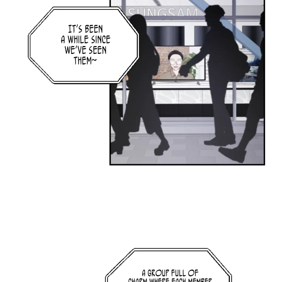 Make It Real Chapter 20 page 6 - 