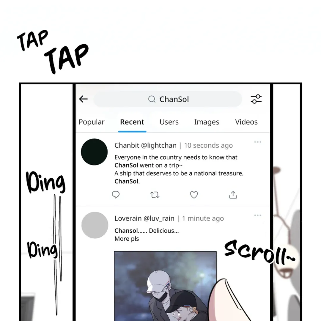 Make It Real Chapter 20 page 51 - 