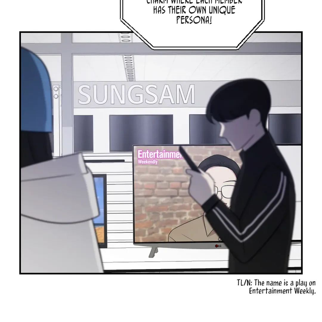 Make It Real Chapter 20 page 7 - 