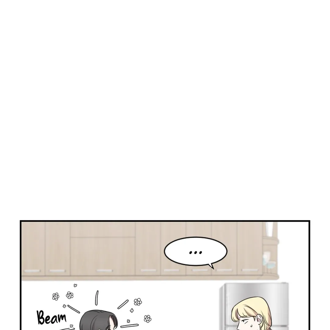 Make It Real Chapter 20 page 70 - 