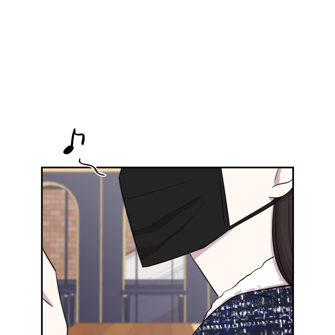 Make It Real Chapter 21 page 1 - 