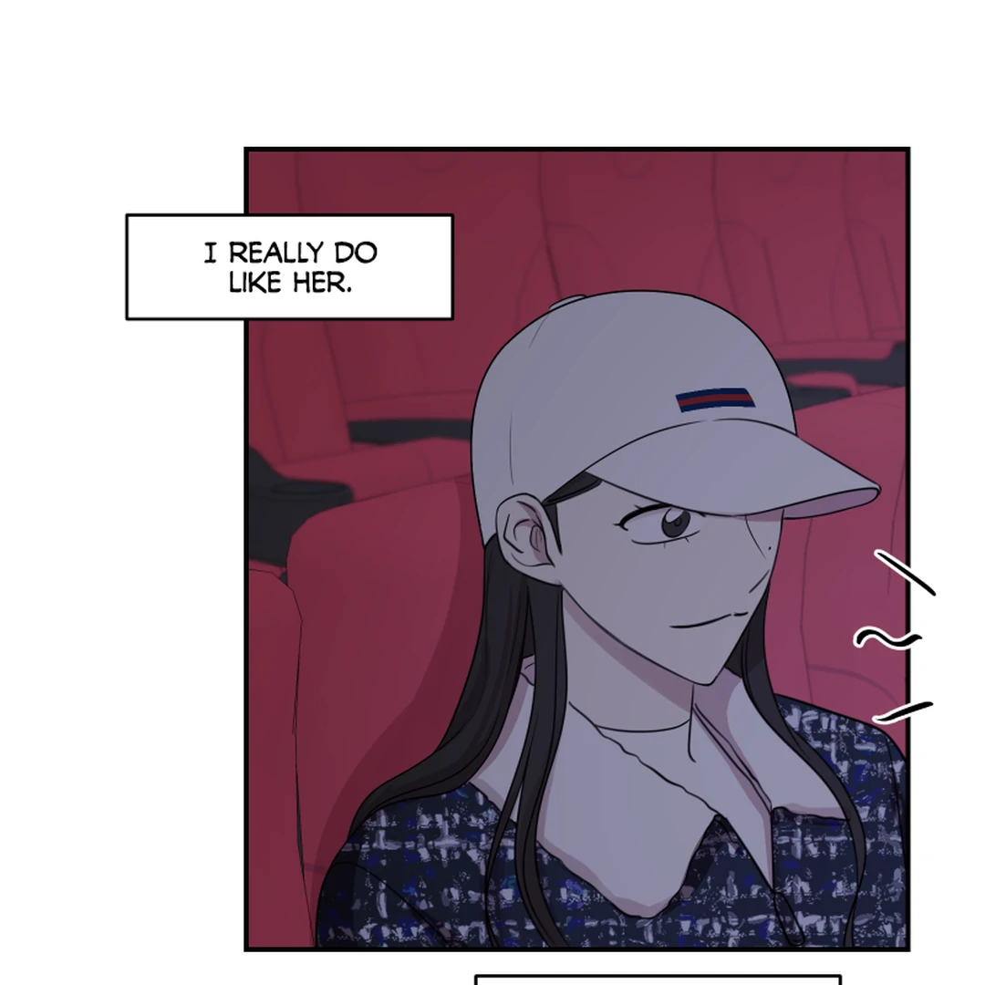 Make It Real Chapter 21 page 16 - 