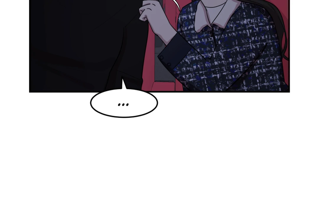 Make It Real Chapter 21 page 19 - 