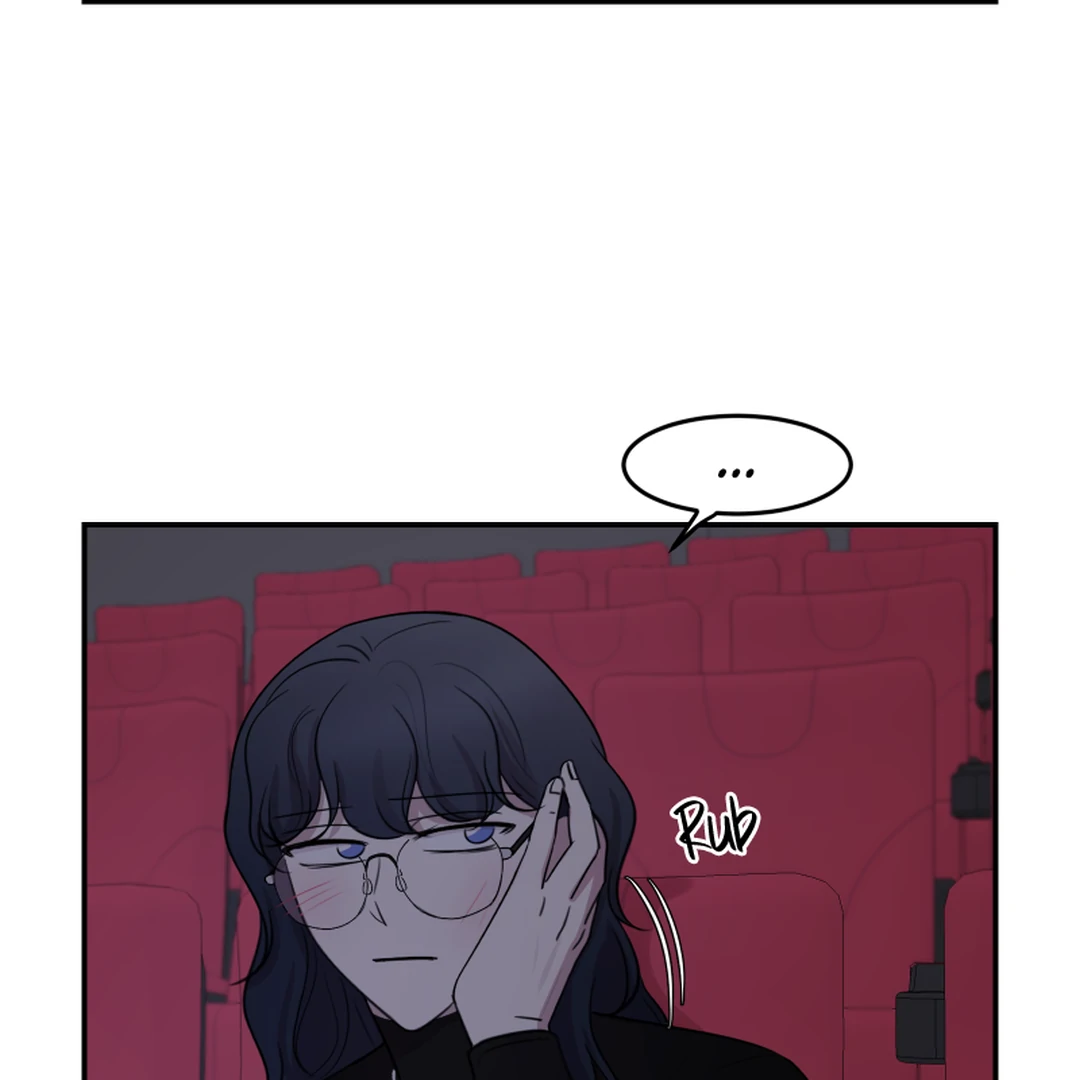 Make It Real Chapter 21 page 22 - 