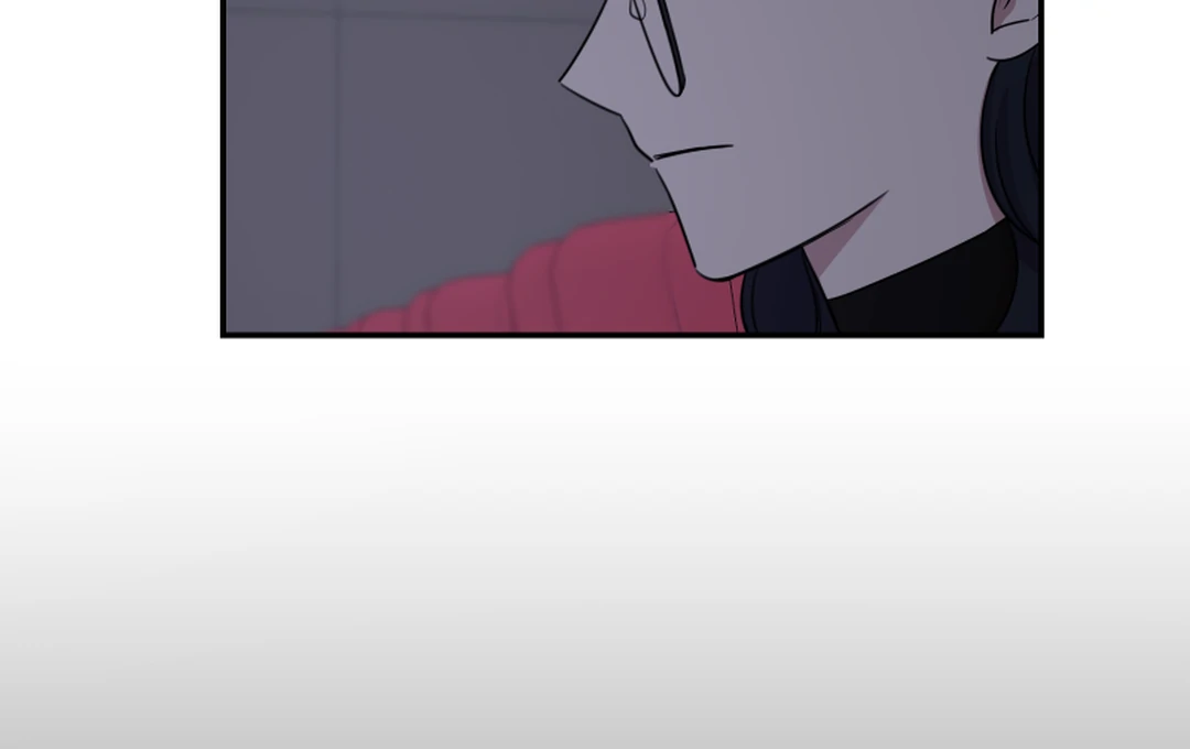 Make It Real Chapter 21 page 29 - 