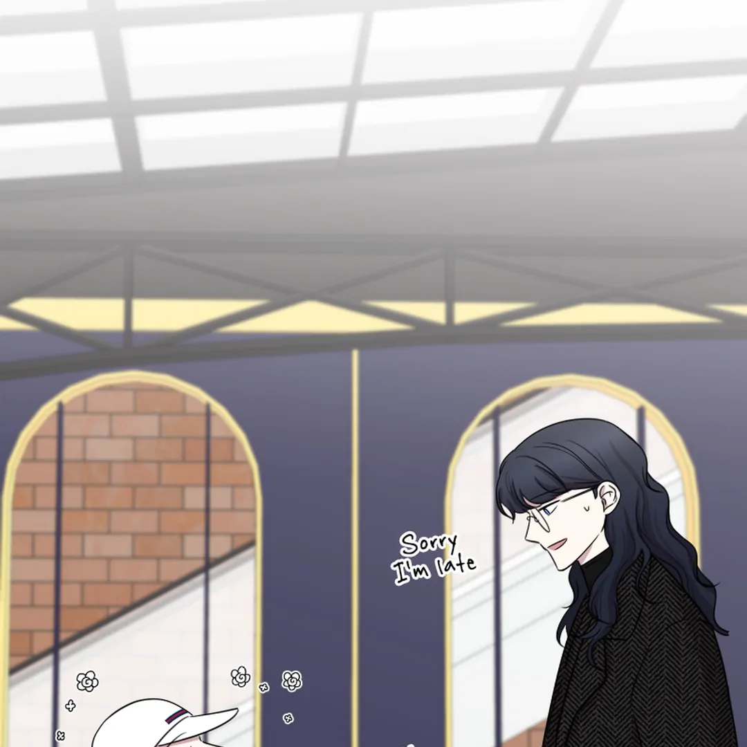 Make It Real Chapter 21 page 6 - 