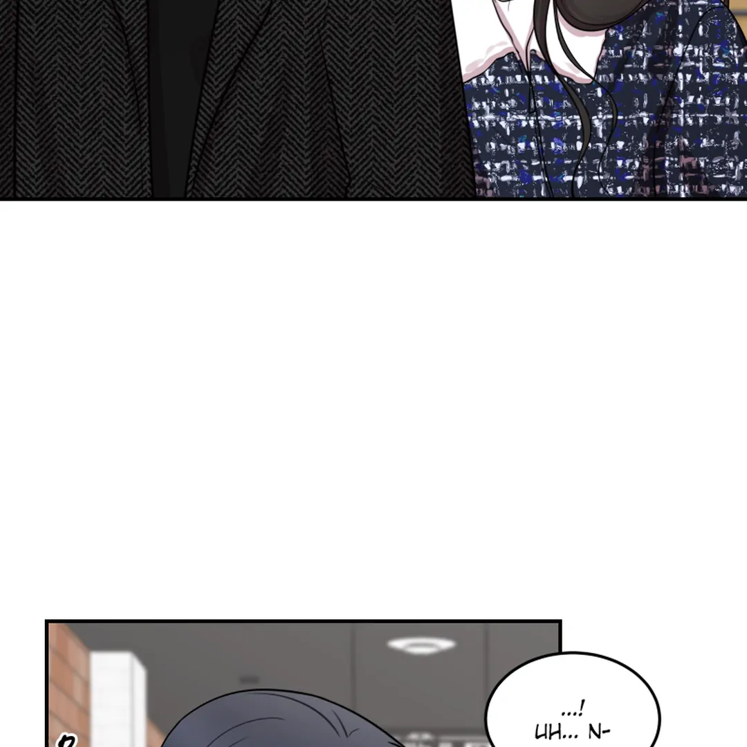 Make It Real Chapter 21 page 51 - 