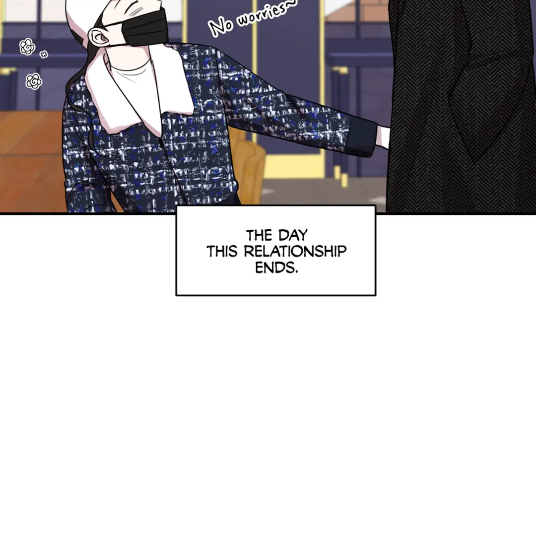 Make It Real Chapter 21 page 7 - 