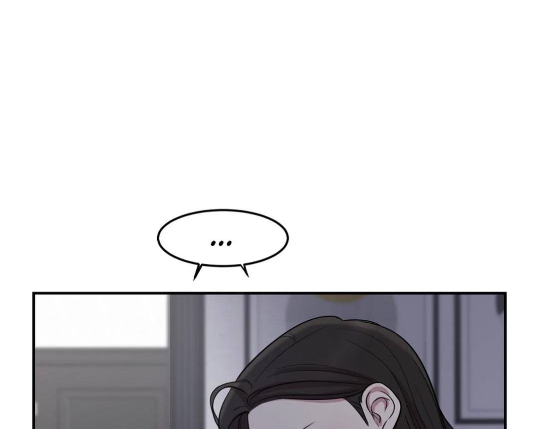 Make It Real Chapter 21 page 66 - 