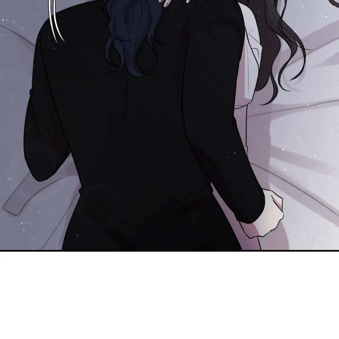 Make It Real Chapter 21 page 73 - 