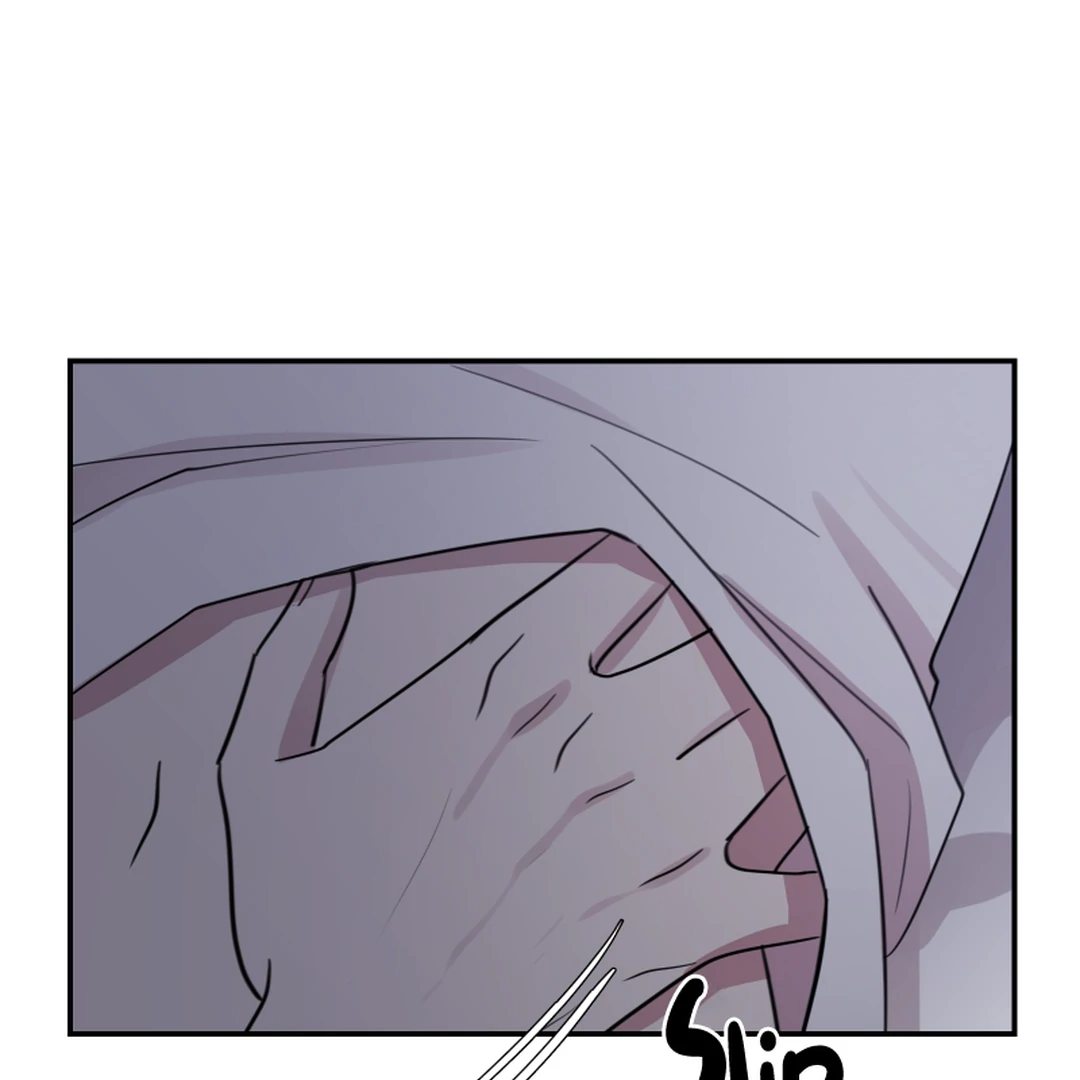 Make It Real Chapter 21 page 74 - 
