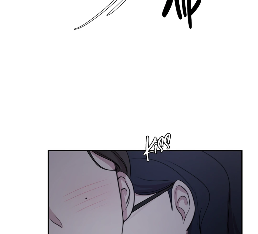Make It Real Chapter 21 page 75 - 