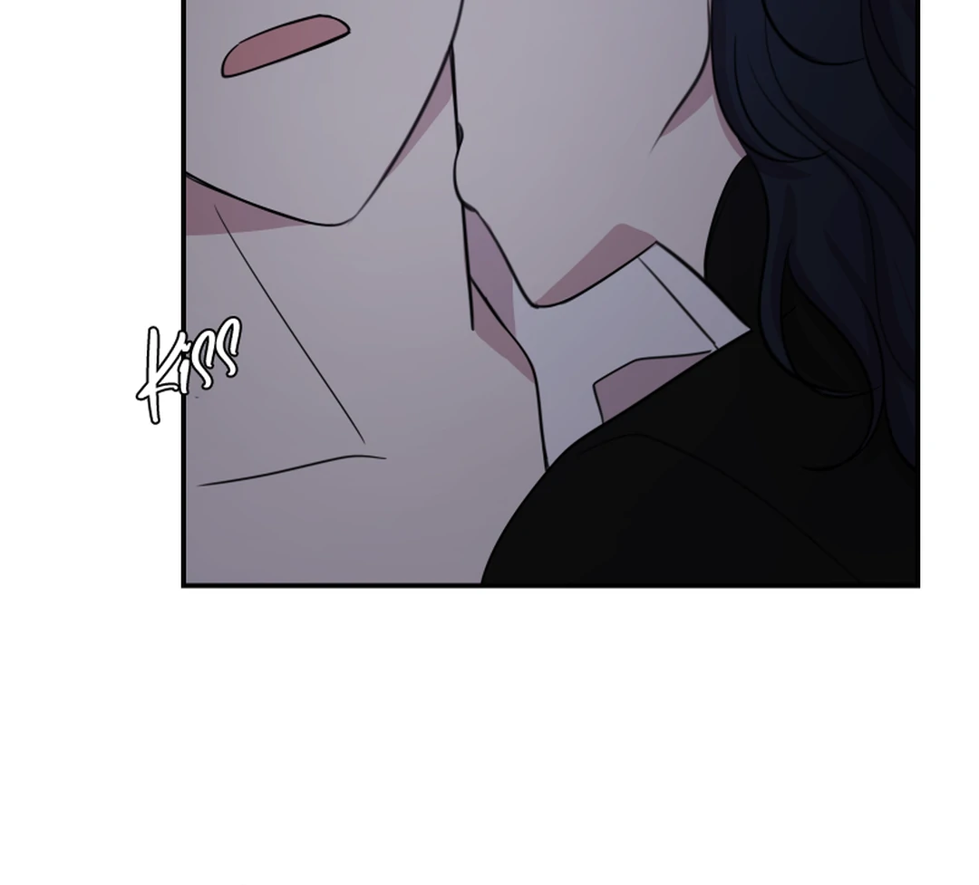 Make It Real Chapter 21 page 76 - 