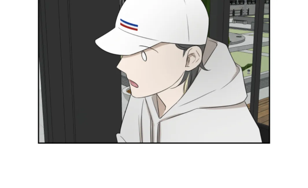 Make It Real Chapter 3 page 31 - 
