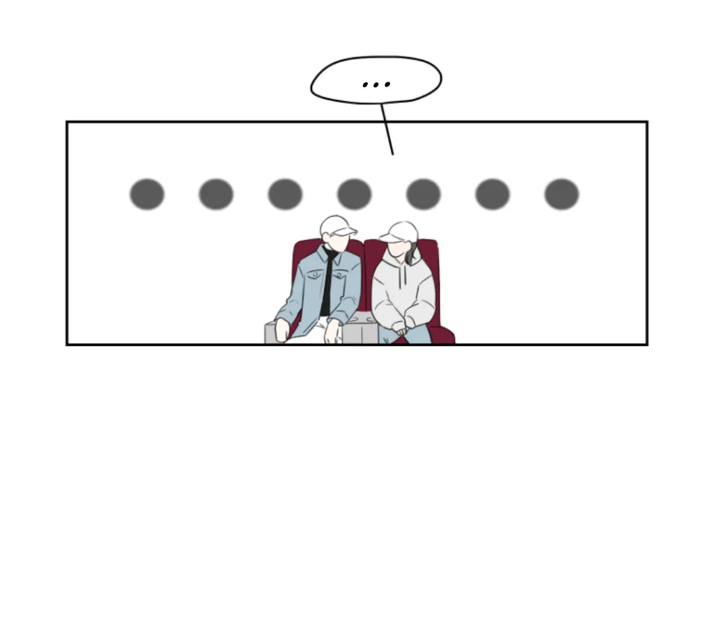 Make It Real Chapter 3 page 41 - 