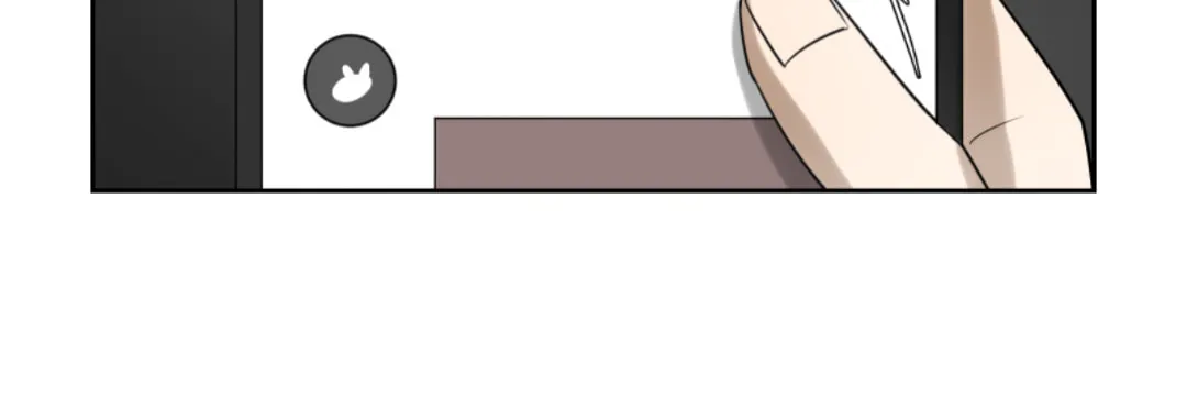 Make It Real Chapter 3 page 51 - 