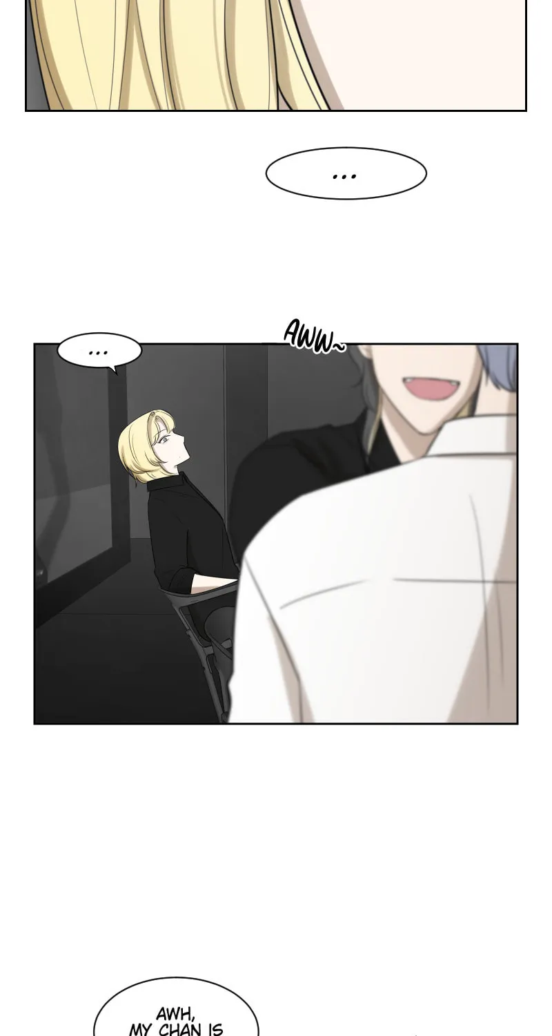 Make It Real Chapter 4 page 12 - 