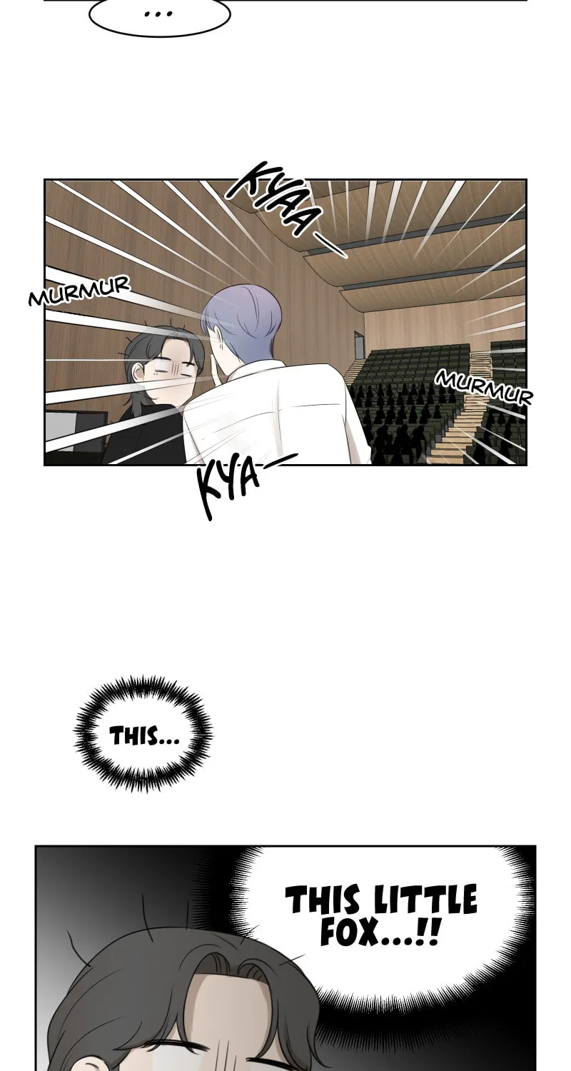 Make It Real Chapter 4 page 16 - 