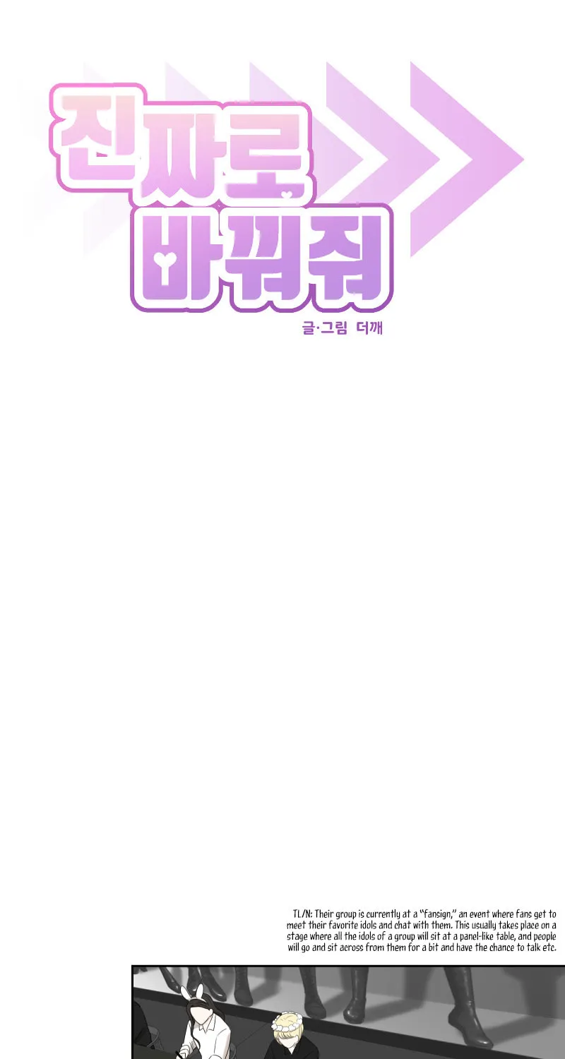 Make It Real Chapter 4 page 23 - 