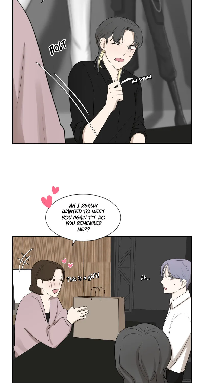 Make It Real Chapter 4 page 30 - 