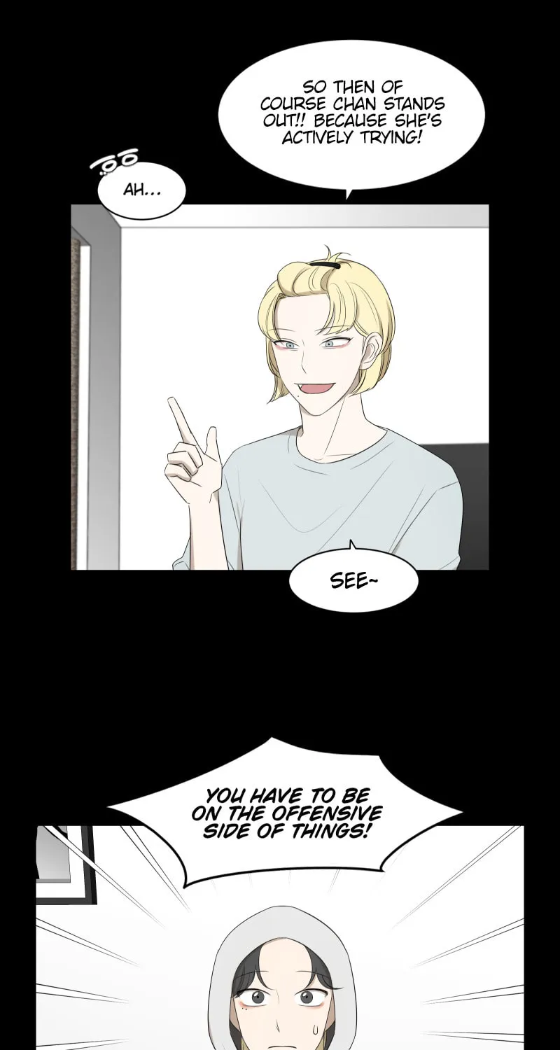 Make It Real Chapter 4 page 5 - 