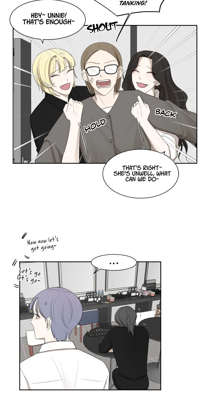 Make It Real Chapter 4 page 45 - 