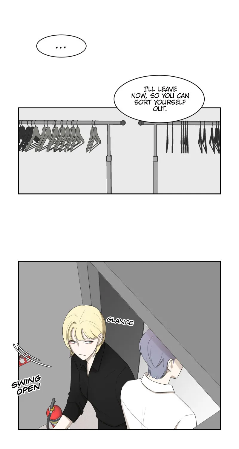 Make It Real Chapter 4 page 51 - 