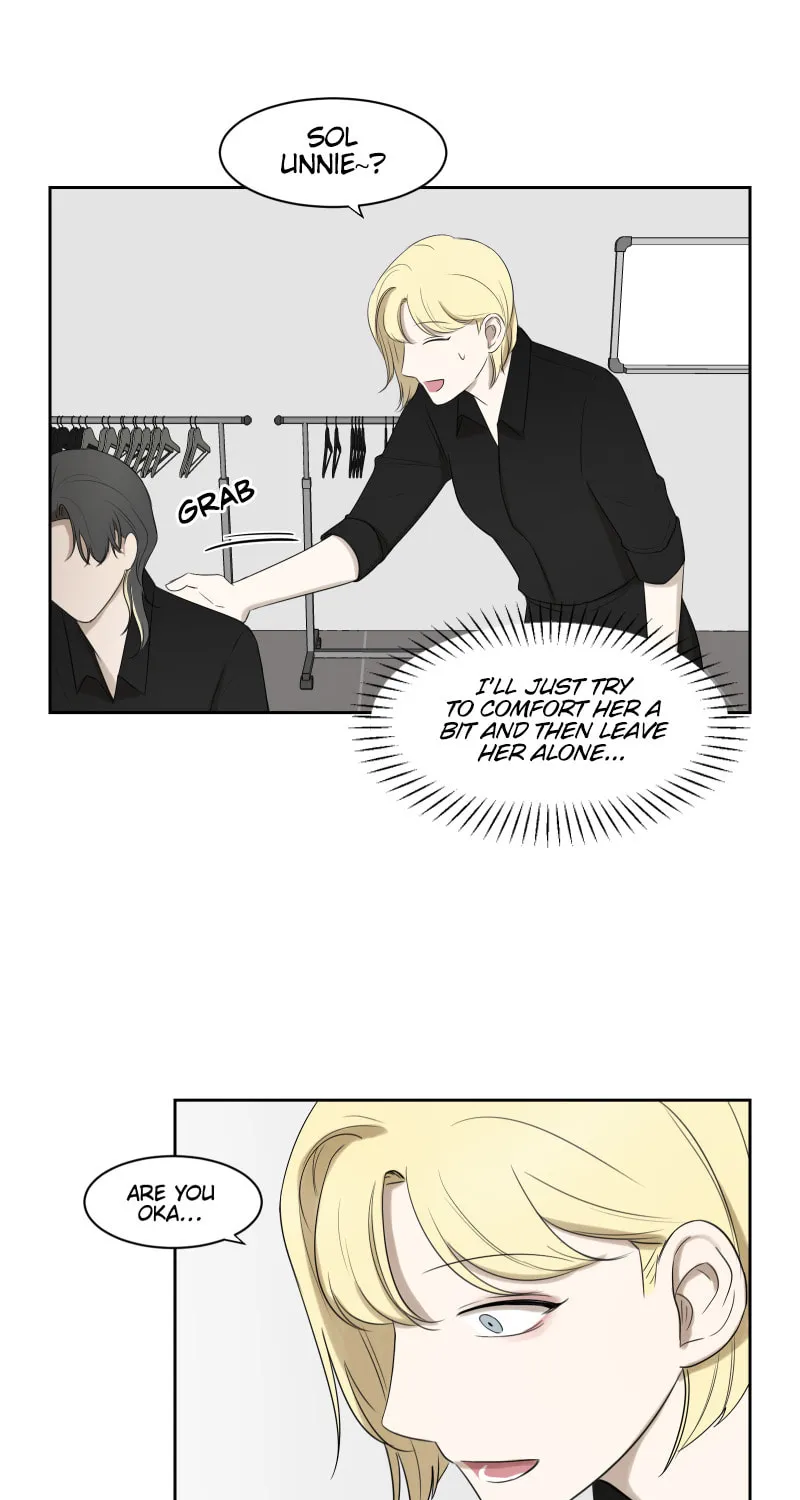 Make It Real Chapter 4 page 53 - 
