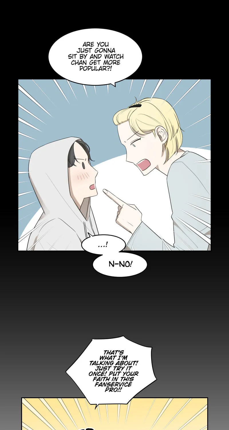 Make It Real Chapter 4 page 8 - 