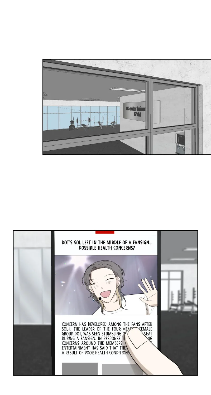 Make It Real Chapter 5 page 1 - 