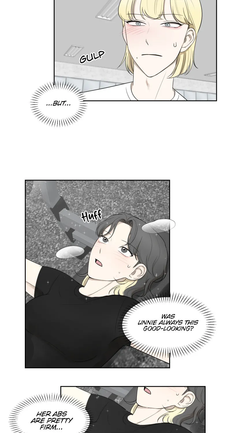 Make It Real Chapter 5 page 12 - 
