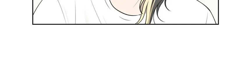 Make It Real Chapter 5 page 25 - 