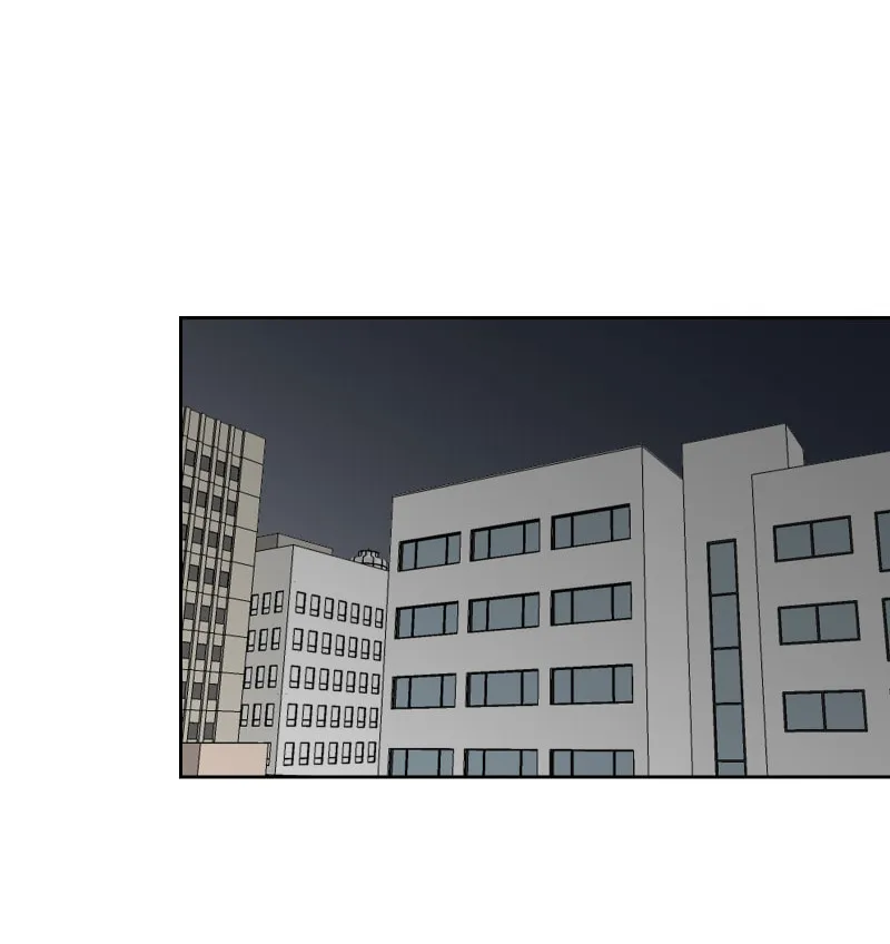 Make It Real Chapter 5 page 43 - 