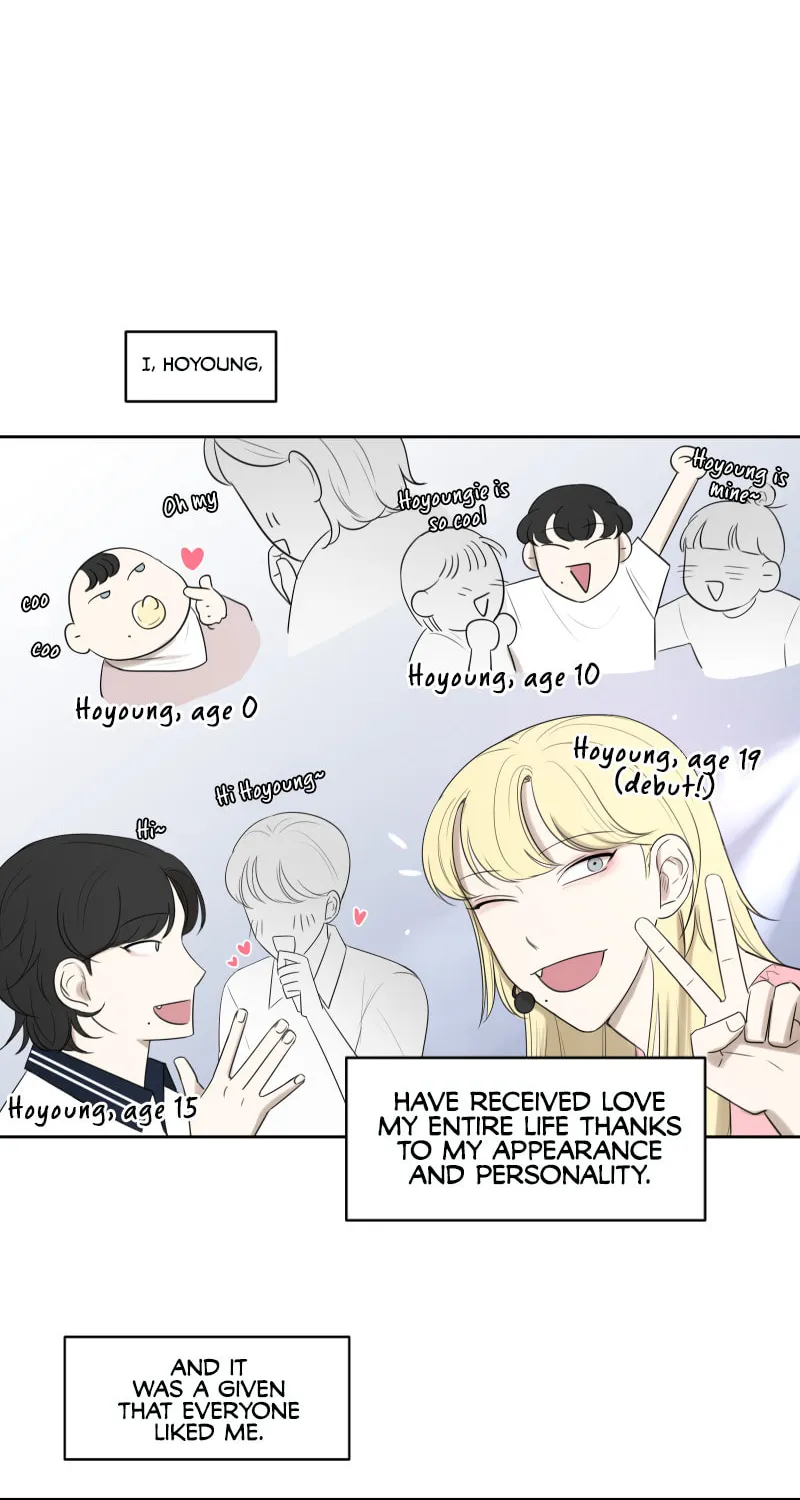 Make It Real Chapter 5 page 6 - 