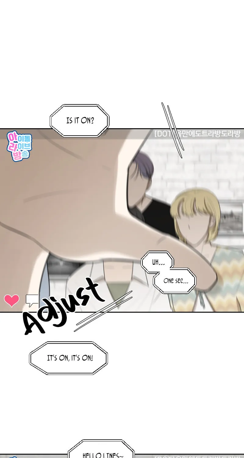 Make It Real Chapter 6 page 1 - 