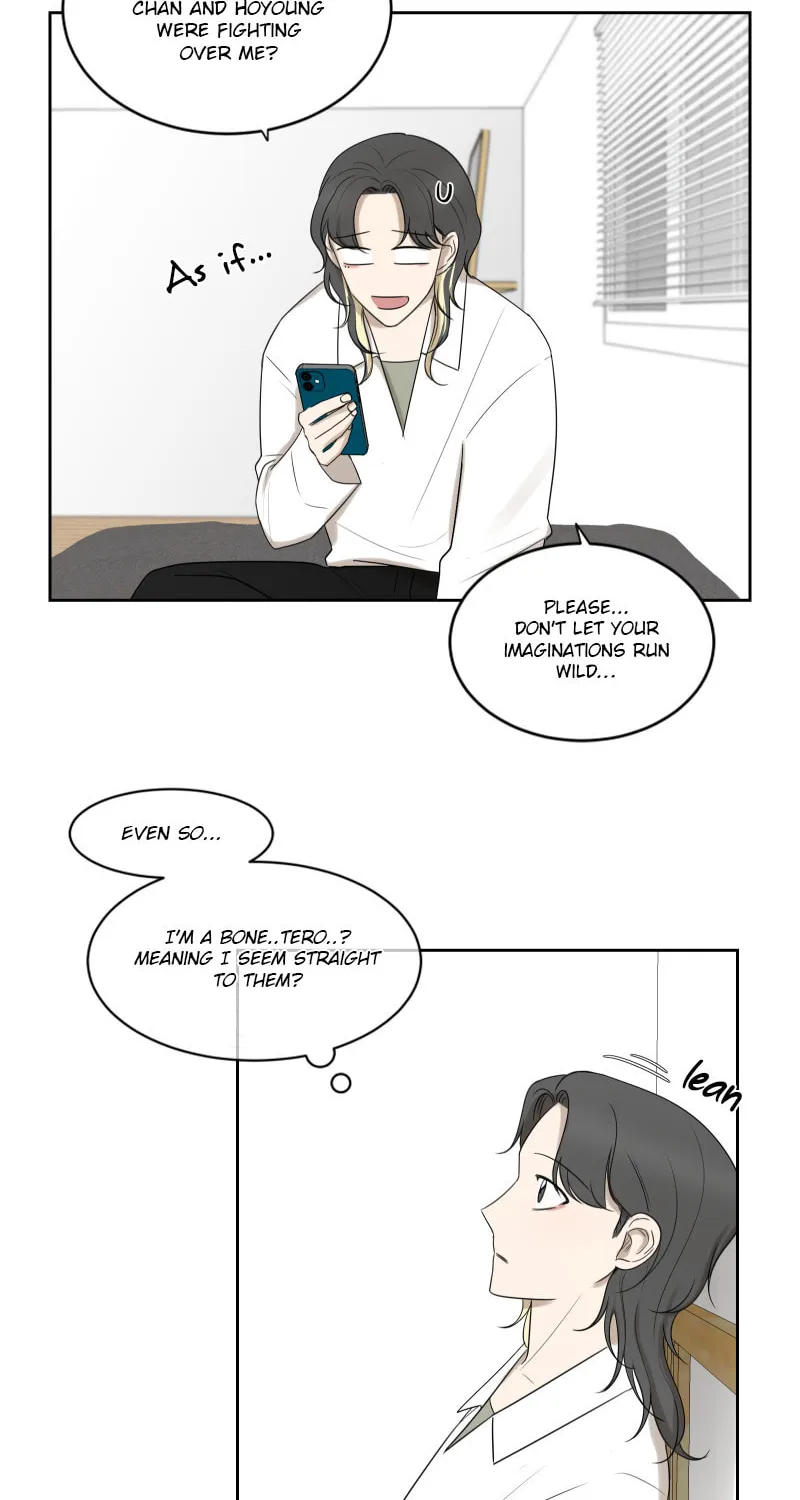 Make It Real Chapter 6 page 11 - 