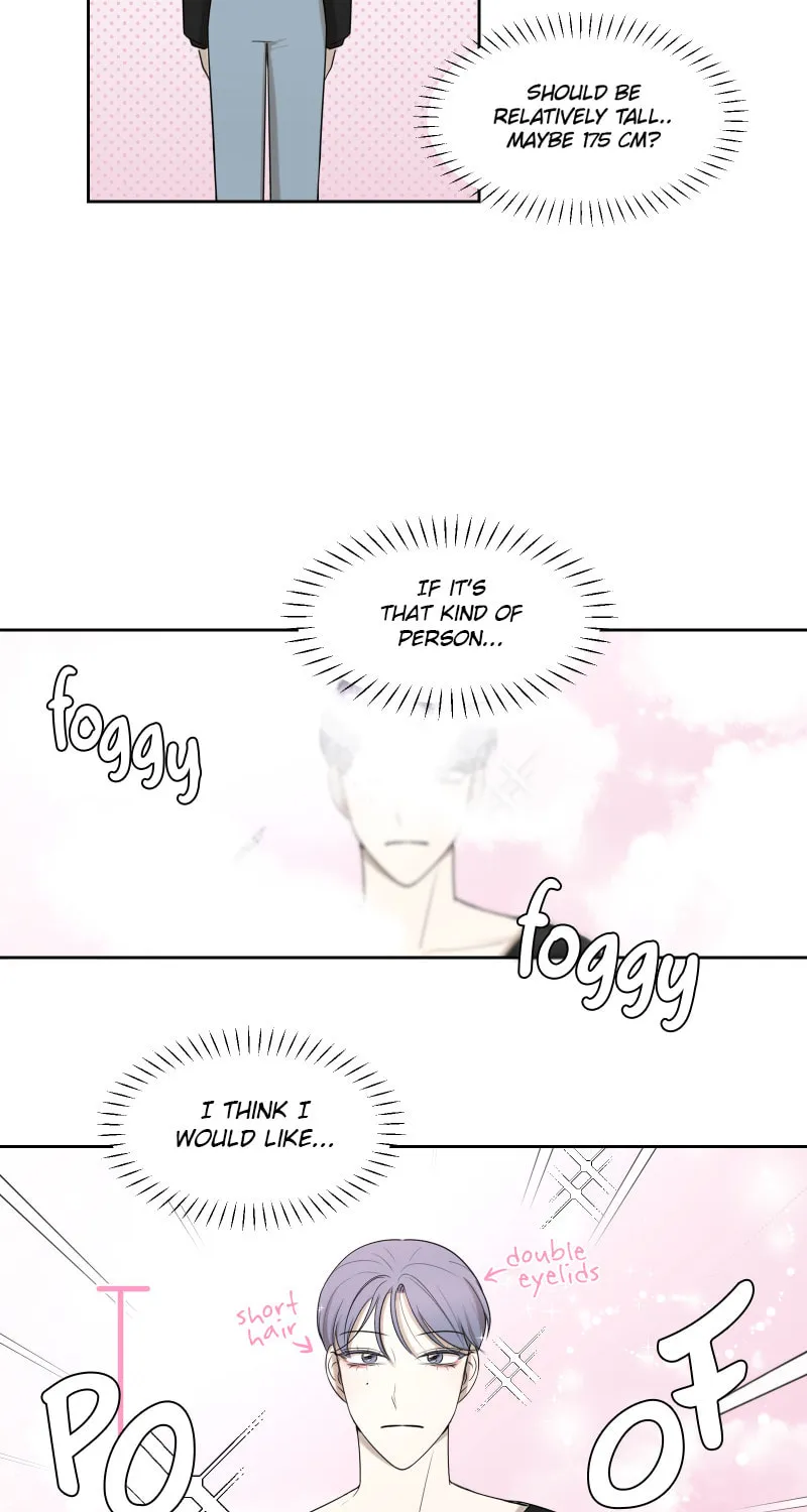 Make It Real Chapter 6 page 16 - 