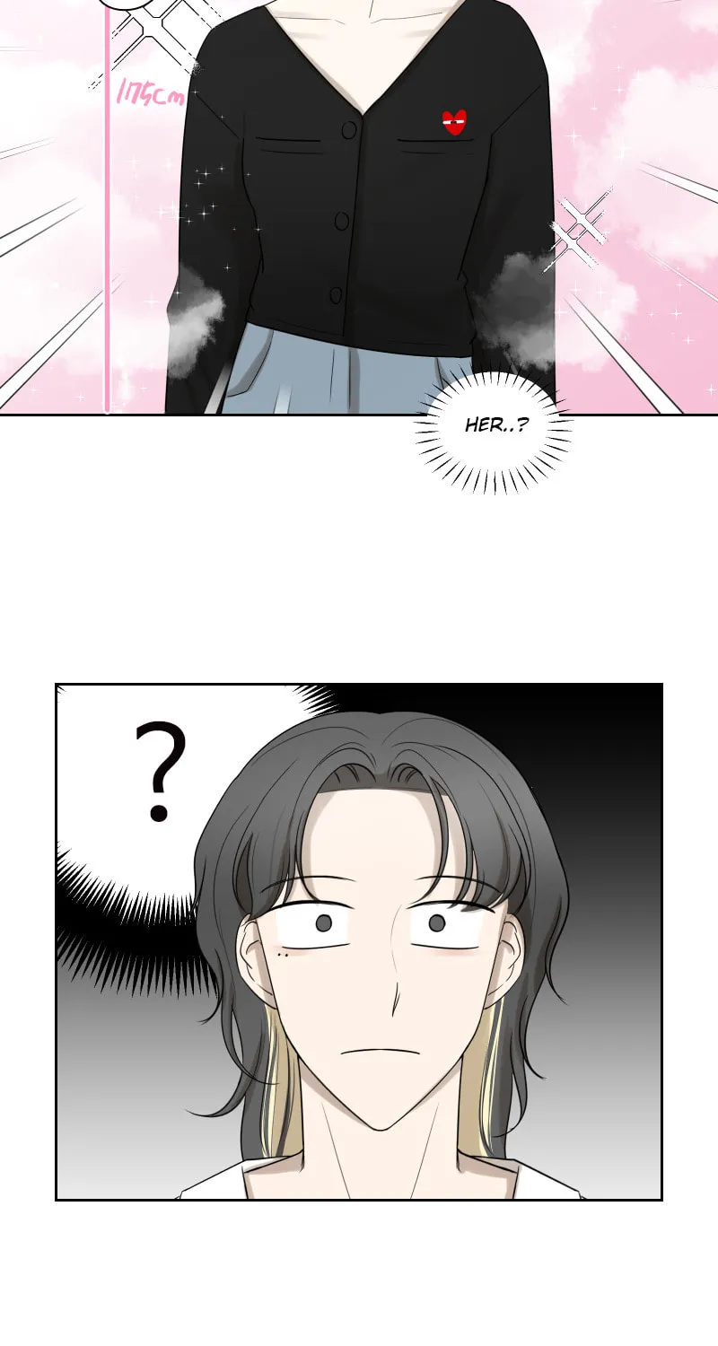 Make It Real Chapter 6 page 17 - 