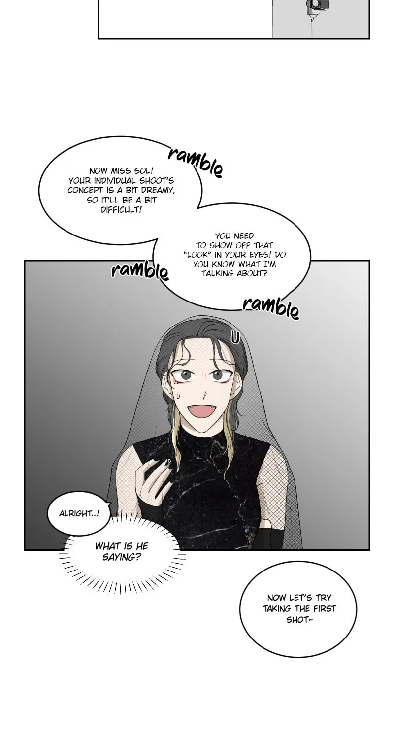 Make It Real Chapter 6 page 34 - 
